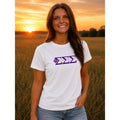 Tri-Sigma Short Sleeve T-Shirt